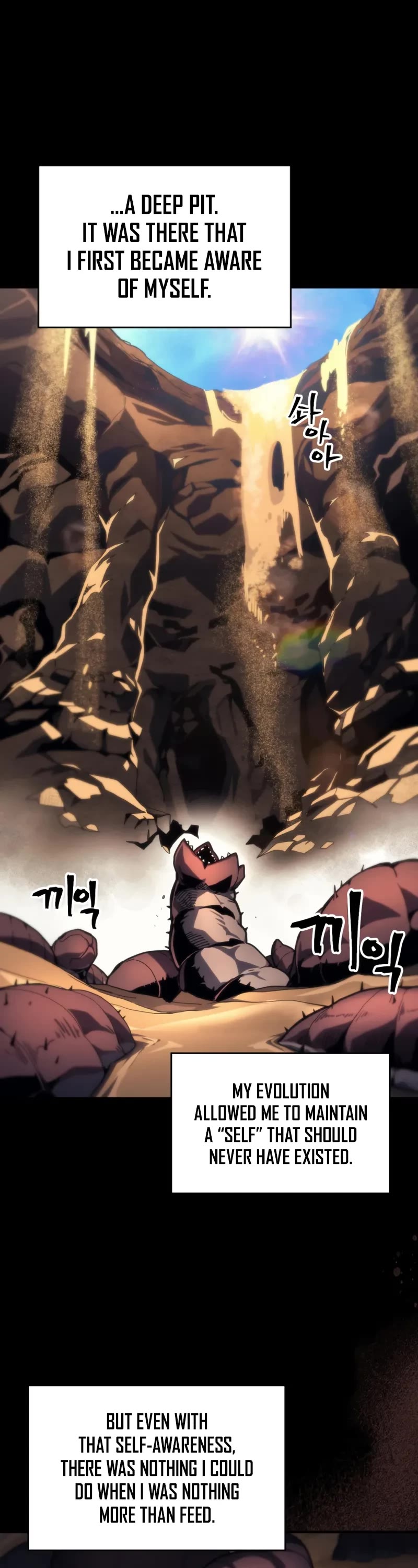 The Unbeatable Dungeon's Lazy Boss Monster chapter 84 page 2