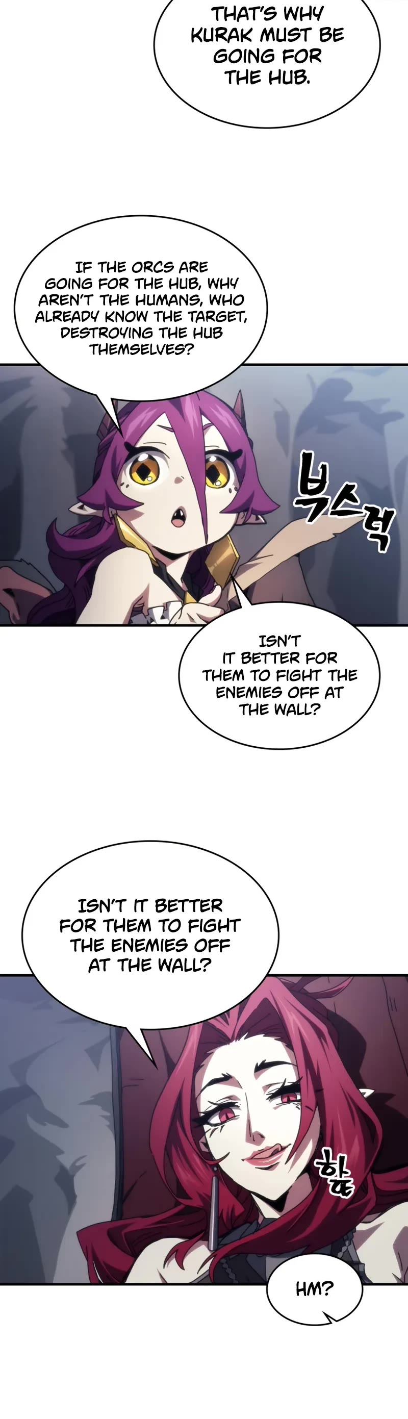 The Unbeatable Dungeon's Lazy Boss Monster chapter 84 page 21