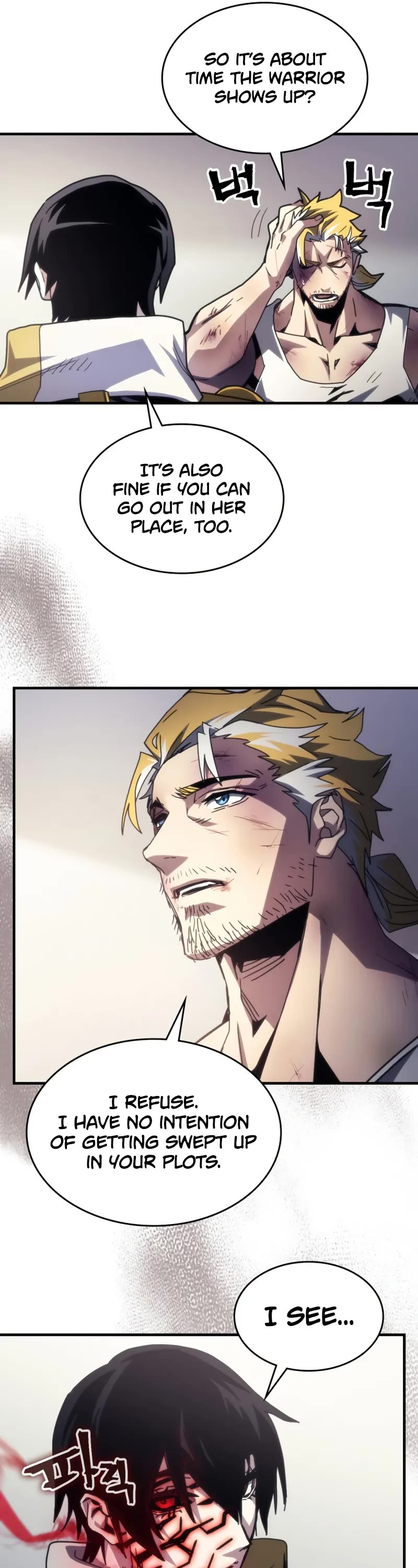 The Unbeatable Dungeon's Lazy Boss Monster chapter 84 page 32