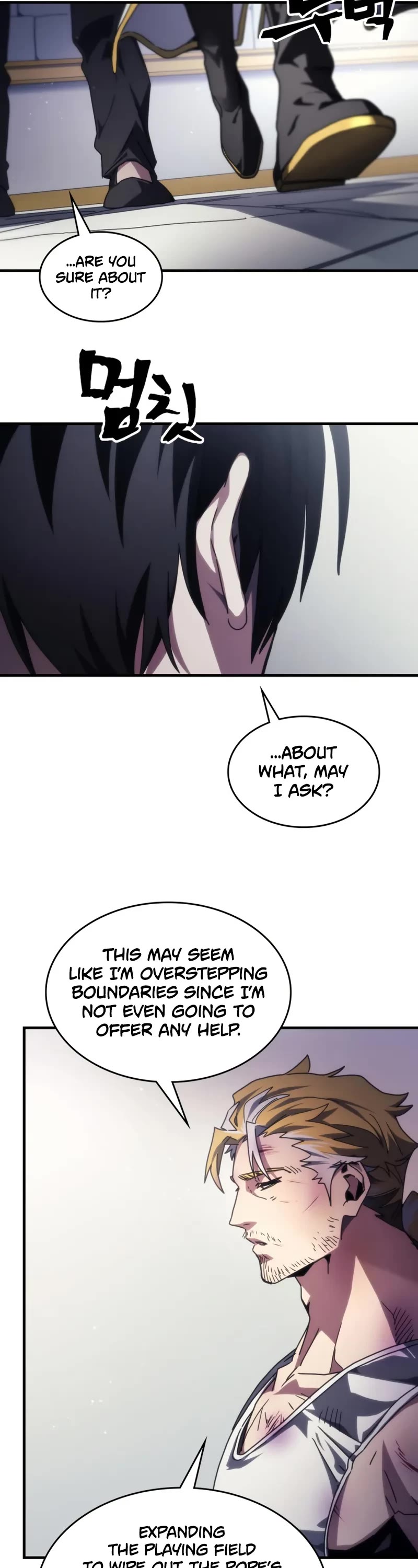 The Unbeatable Dungeon's Lazy Boss Monster chapter 84 page 38