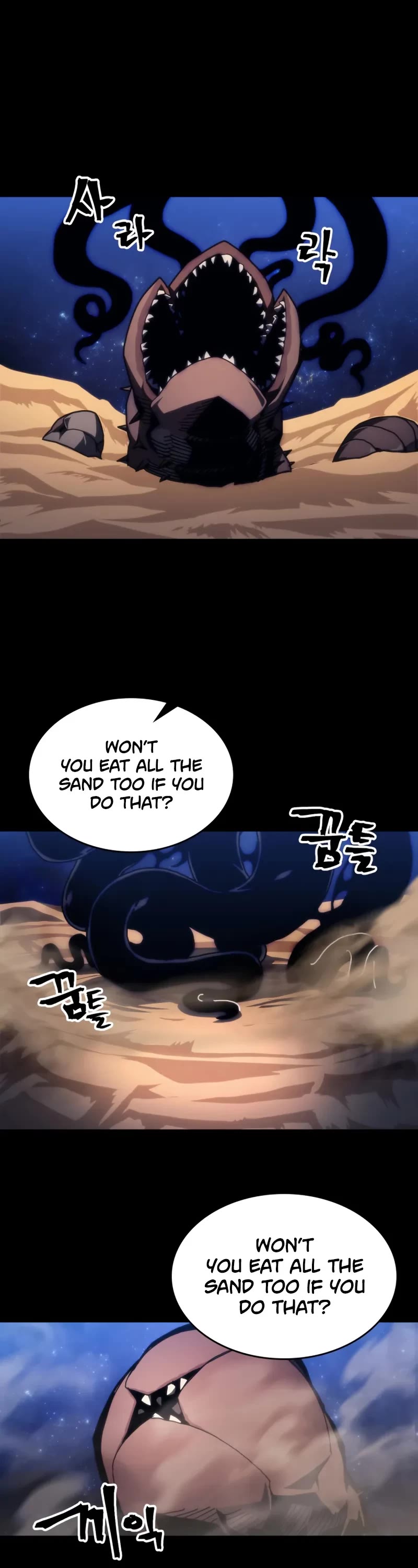 The Unbeatable Dungeon's Lazy Boss Monster chapter 84 page 5