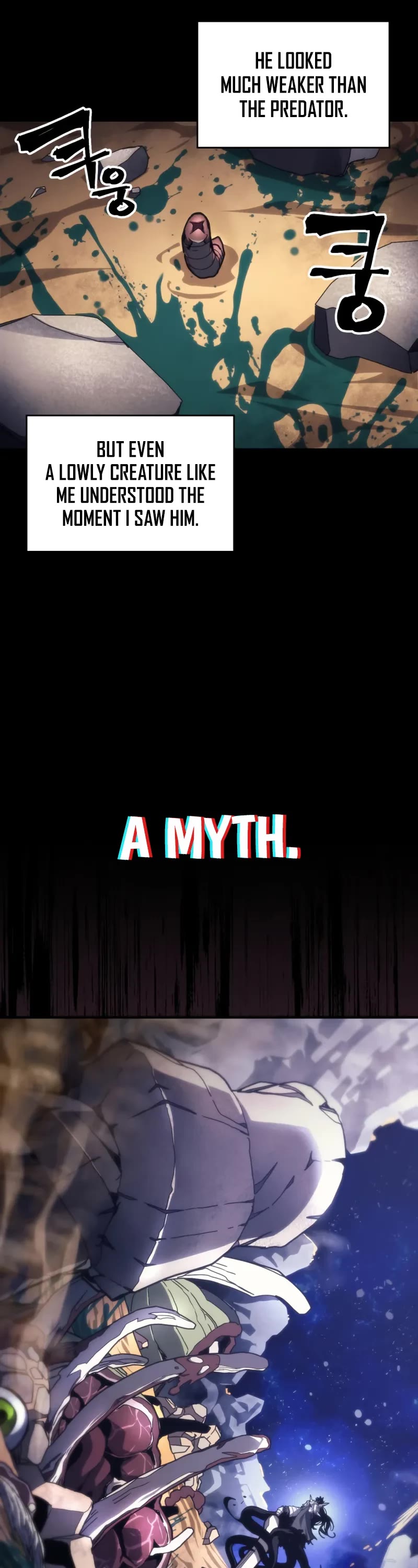 The Unbeatable Dungeon's Lazy Boss Monster chapter 84 page 7