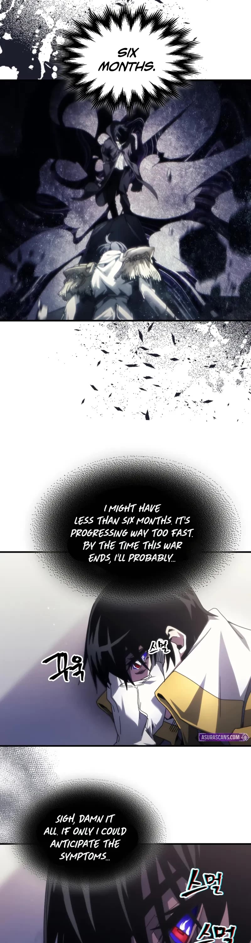 The Unbeatable Dungeon's Lazy Boss Monster chapter 85 page 15