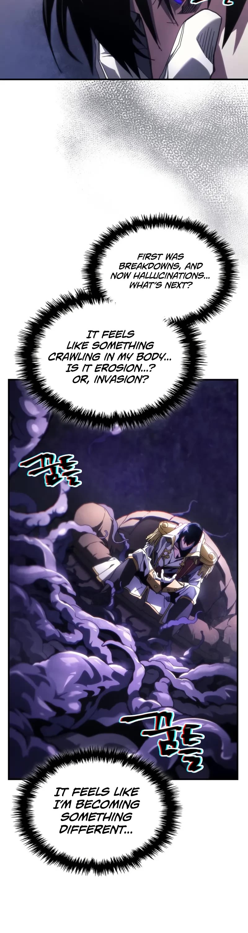 The Unbeatable Dungeon's Lazy Boss Monster chapter 85 page 16