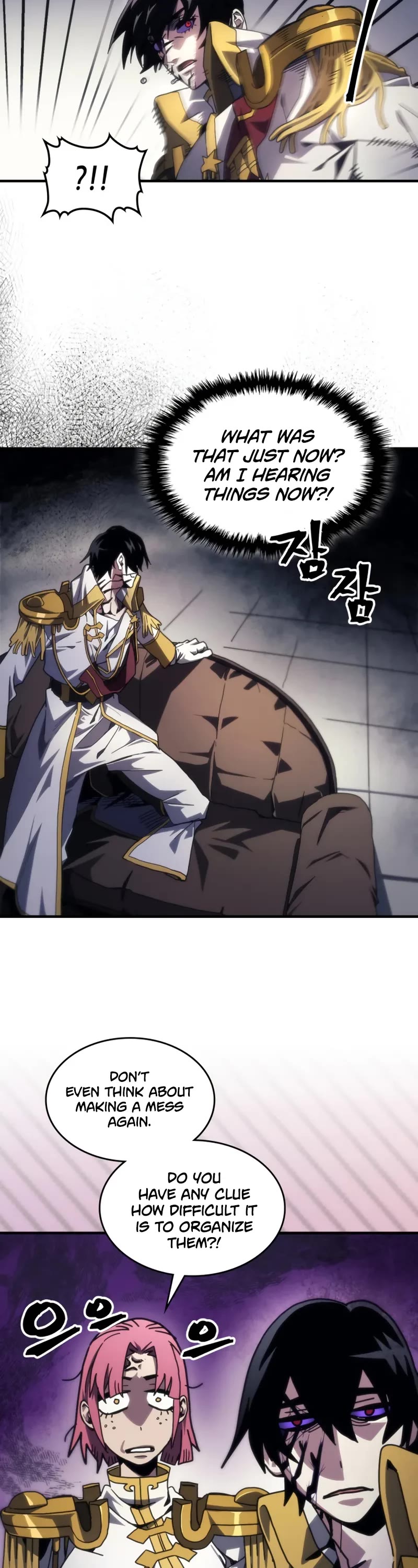 The Unbeatable Dungeon's Lazy Boss Monster chapter 85 page 18