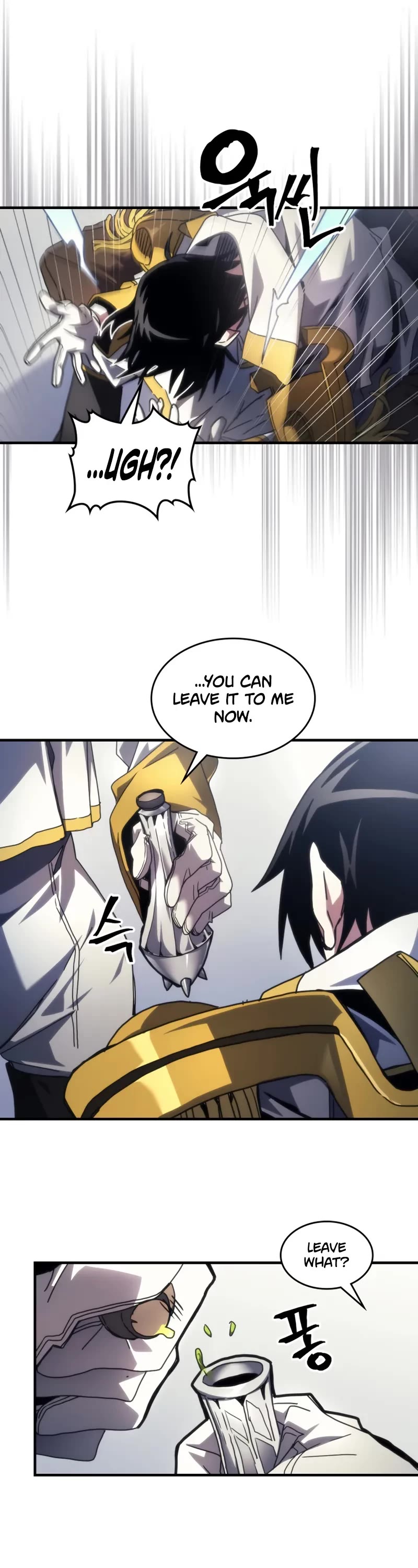 The Unbeatable Dungeon's Lazy Boss Monster chapter 85 page 27