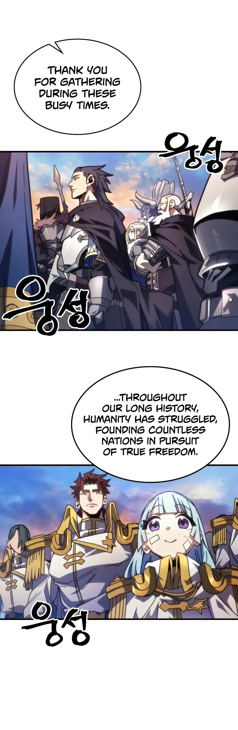 The Unbeatable Dungeon's Lazy Boss Monster chapter 85 page 31