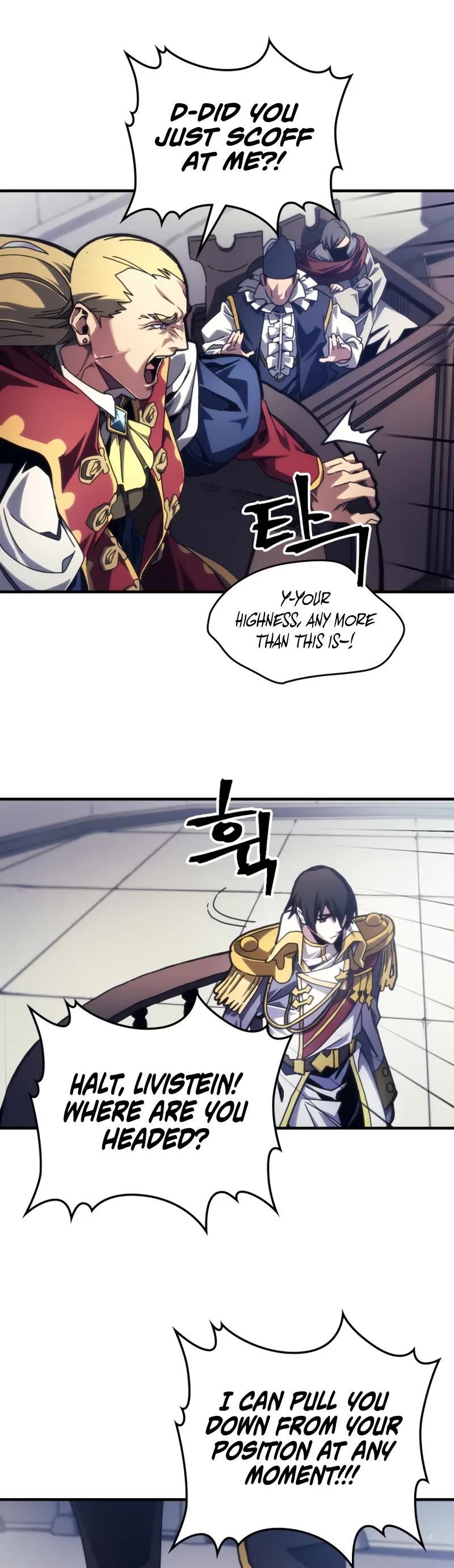 The Unbeatable Dungeon's Lazy Boss Monster chapter 85 page 5