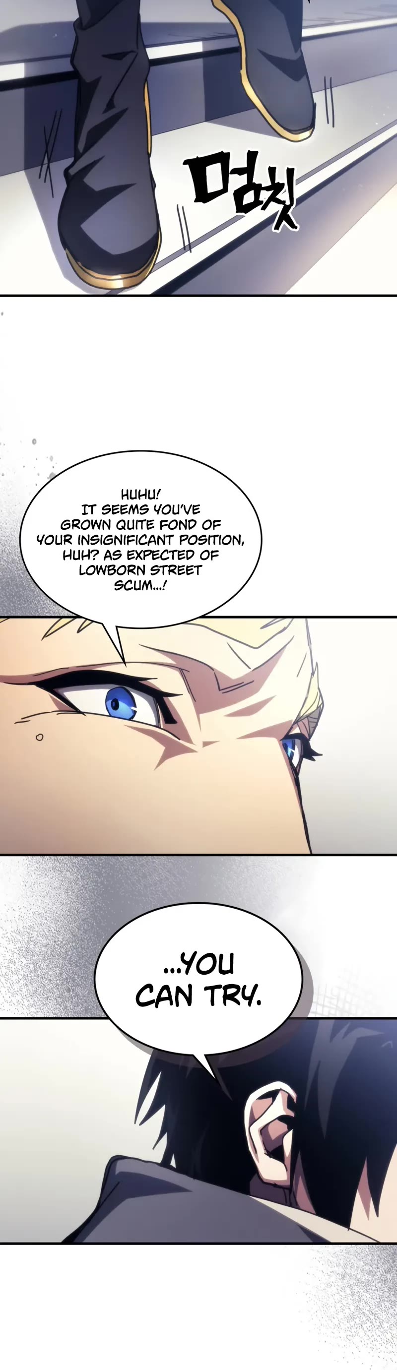 The Unbeatable Dungeon's Lazy Boss Monster chapter 85 page 6