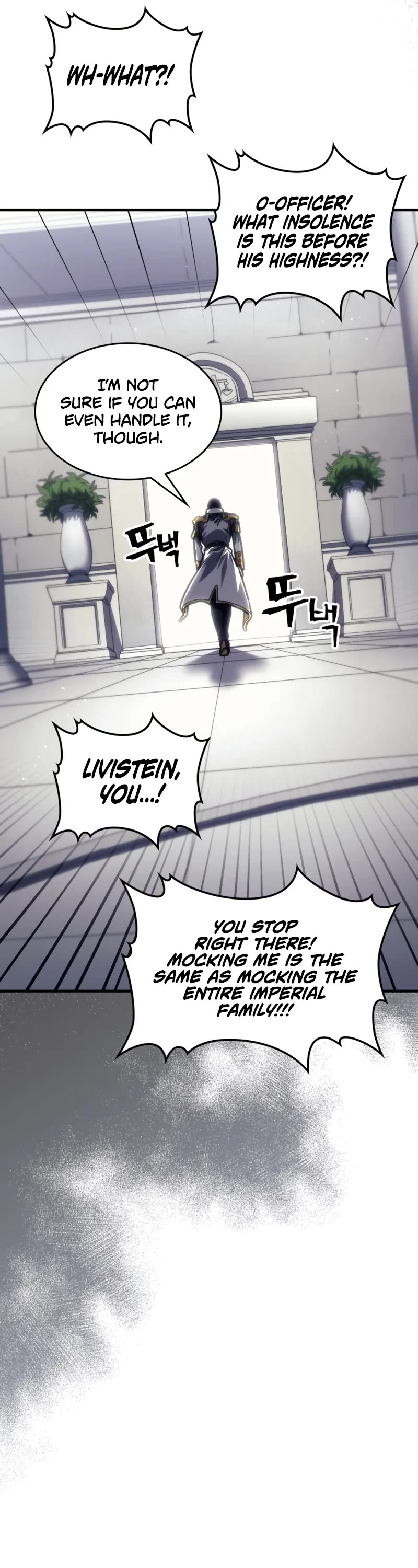 The Unbeatable Dungeon's Lazy Boss Monster chapter 85 page 7