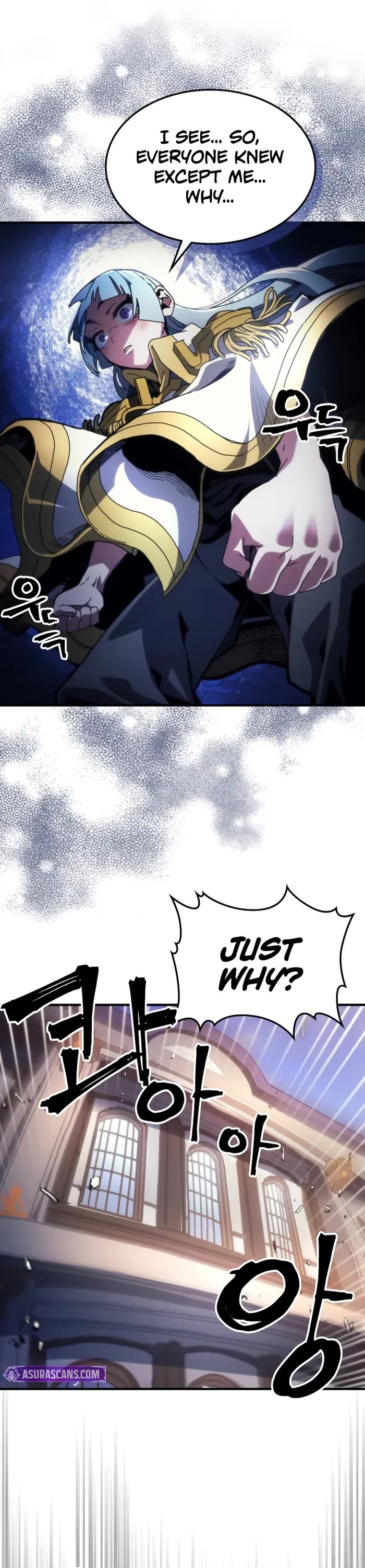 The Unbeatable Dungeon's Lazy Boss Monster chapter 86 page 11