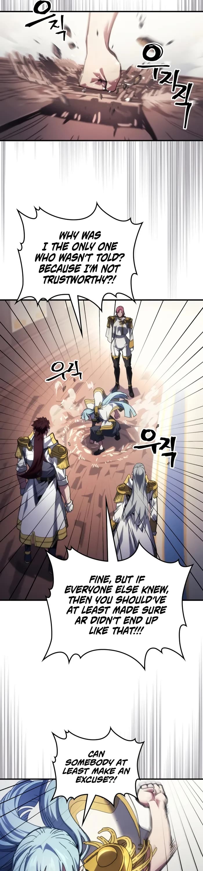 The Unbeatable Dungeon's Lazy Boss Monster chapter 86 page 12