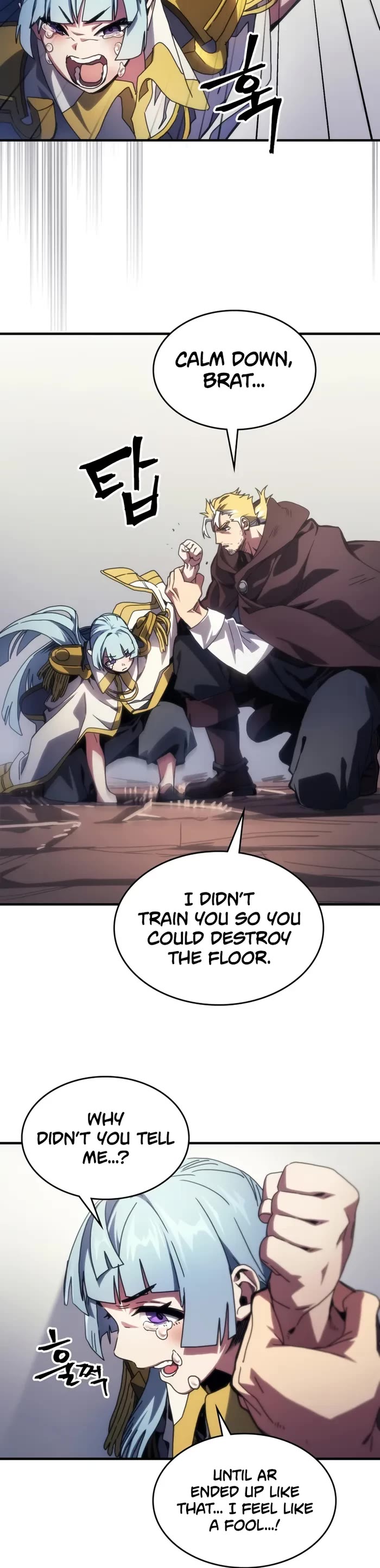 The Unbeatable Dungeon's Lazy Boss Monster chapter 86 page 13