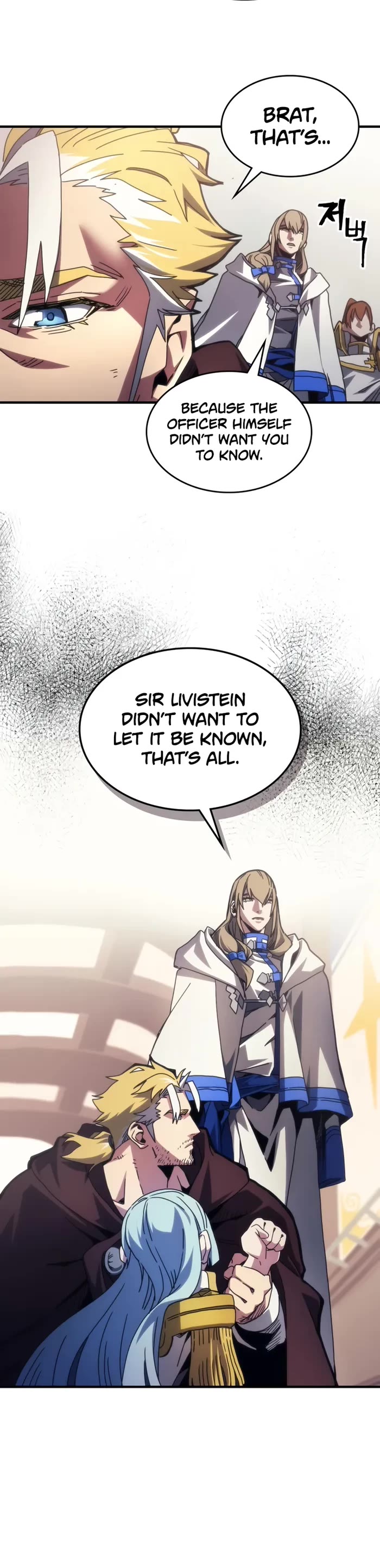 The Unbeatable Dungeon's Lazy Boss Monster chapter 86 page 14