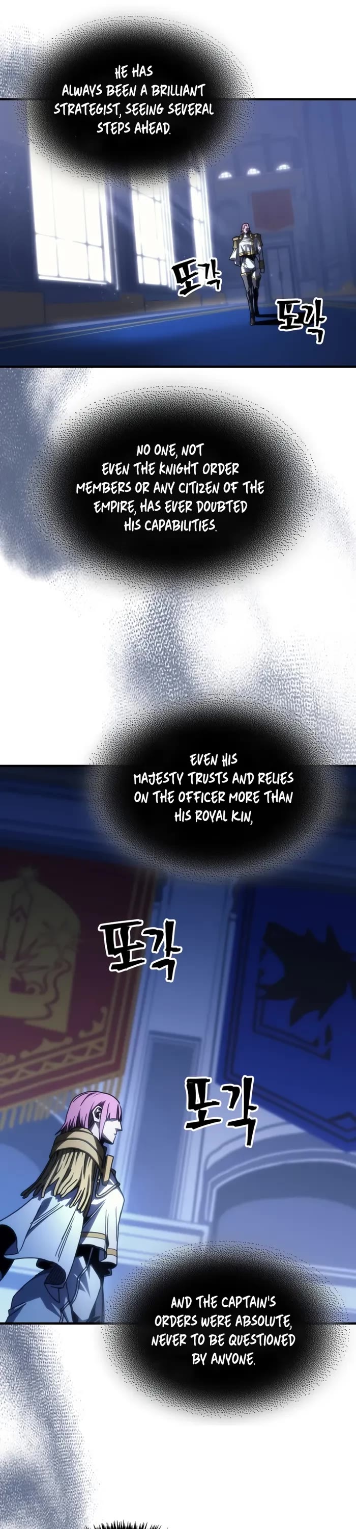 The Unbeatable Dungeon's Lazy Boss Monster chapter 86 page 19