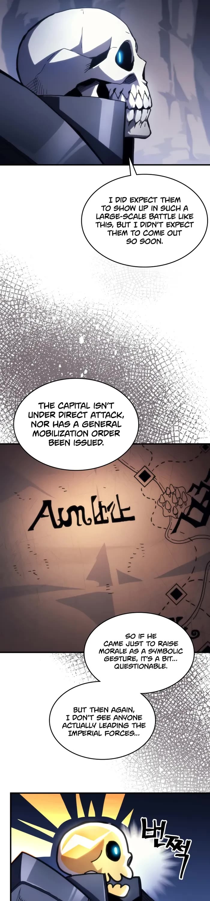 The Unbeatable Dungeon's Lazy Boss Monster chapter 86 page 2