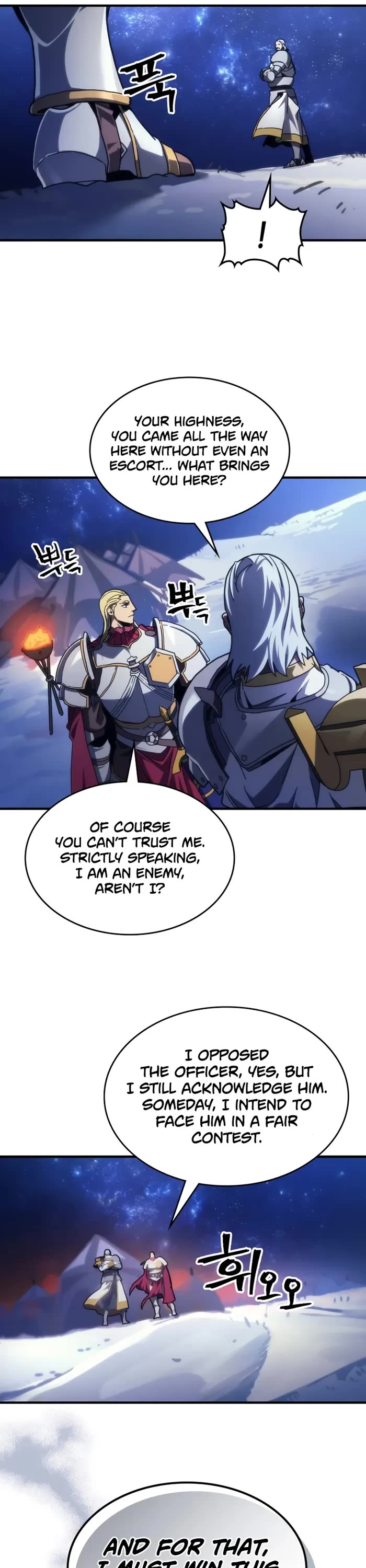 The Unbeatable Dungeon's Lazy Boss Monster chapter 86 page 26