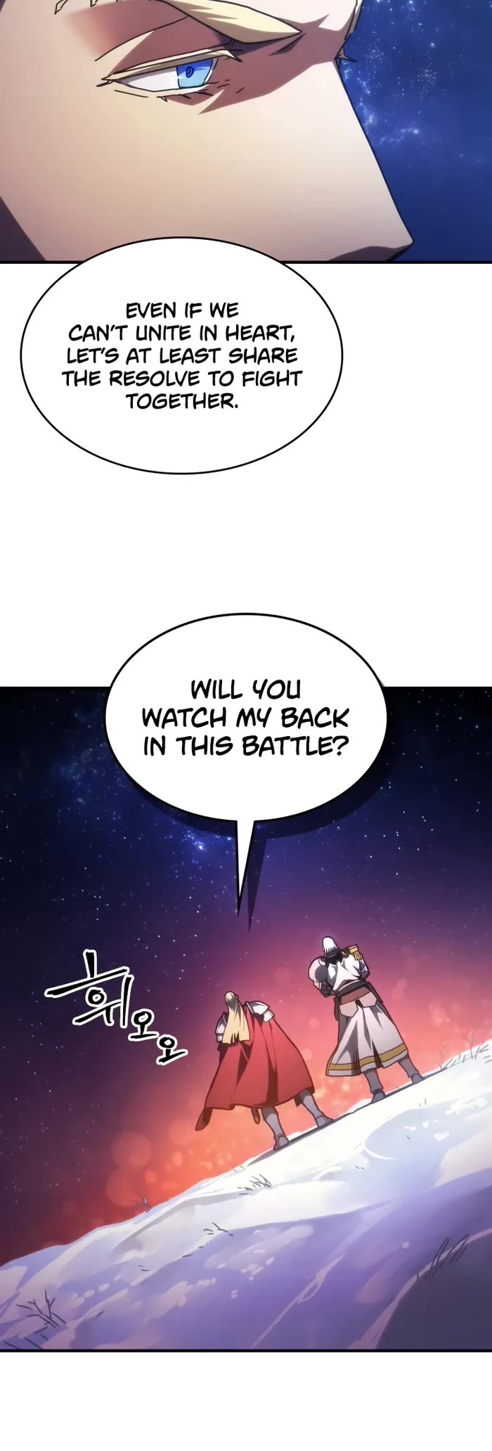 The Unbeatable Dungeon's Lazy Boss Monster chapter 86 page 28