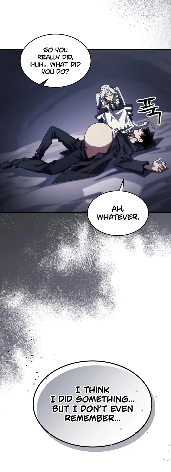 The Unbeatable Dungeon's Lazy Boss Monster chapter 86 page 4