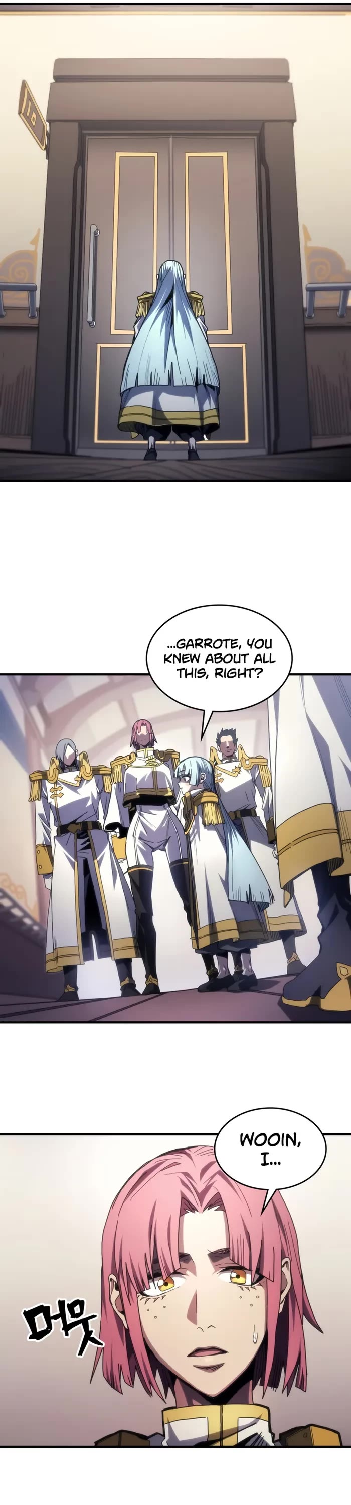 The Unbeatable Dungeon's Lazy Boss Monster chapter 86 page 6