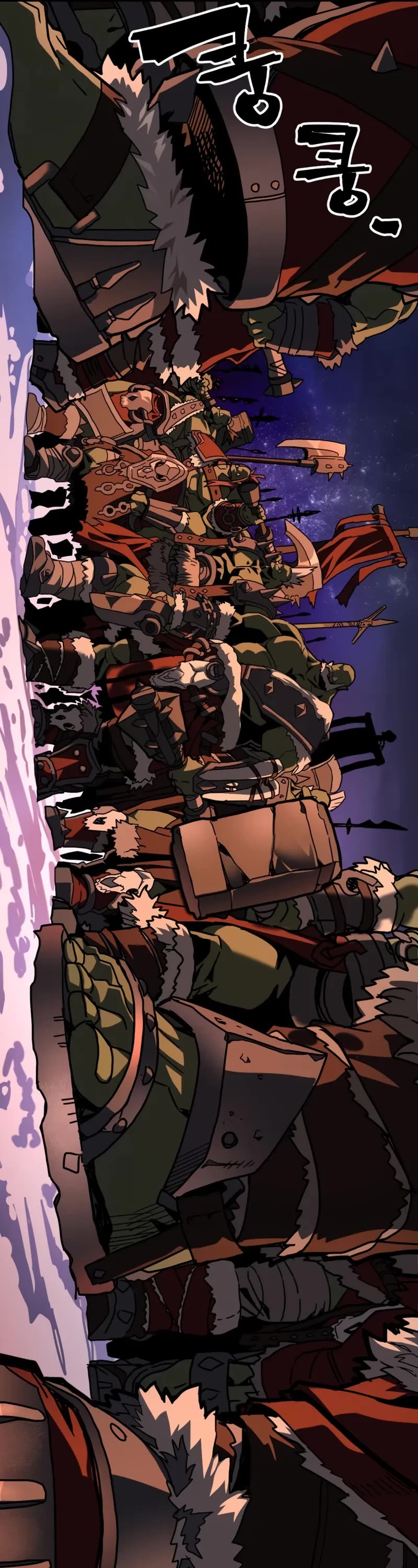 The Unbeatable Dungeon's Lazy Boss Monster chapter 87 page 12