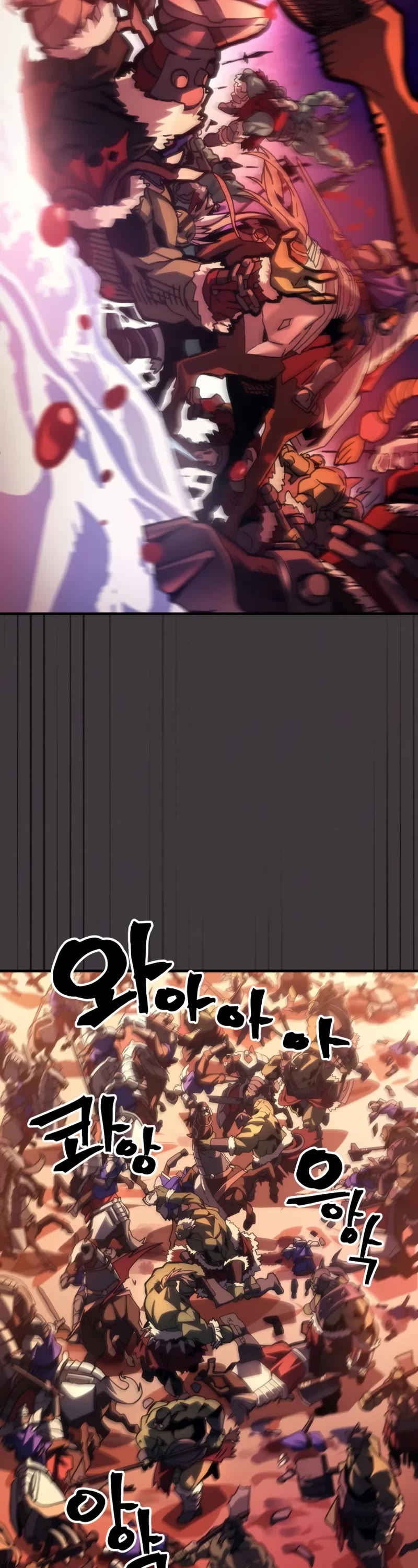 The Unbeatable Dungeon's Lazy Boss Monster chapter 87 page 15