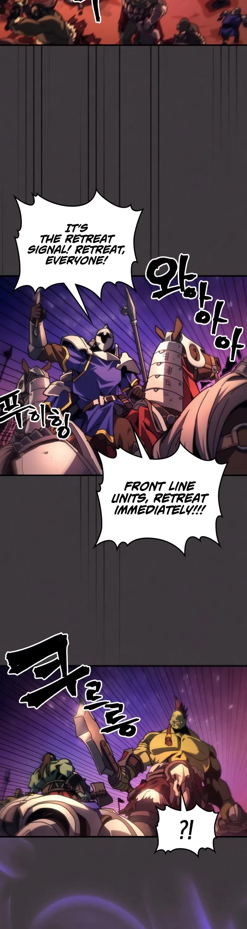 The Unbeatable Dungeon's Lazy Boss Monster chapter 87 page 16