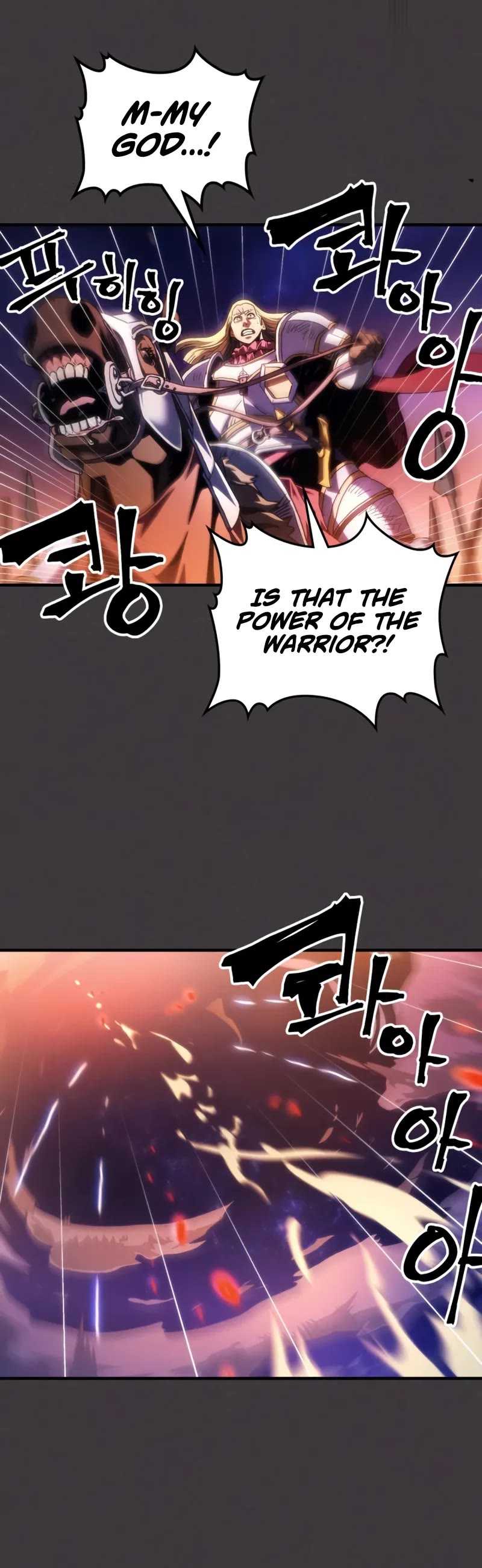 The Unbeatable Dungeon's Lazy Boss Monster chapter 87 page 21