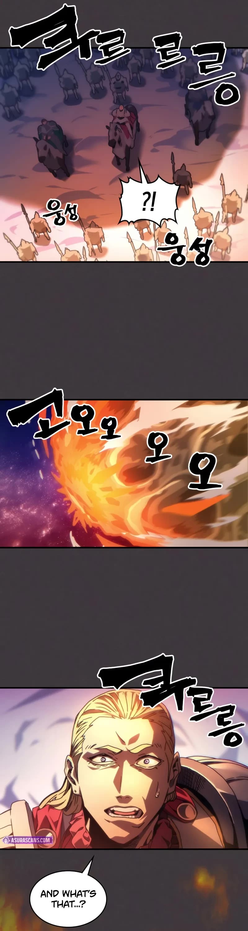 The Unbeatable Dungeon's Lazy Boss Monster chapter 87 page 22