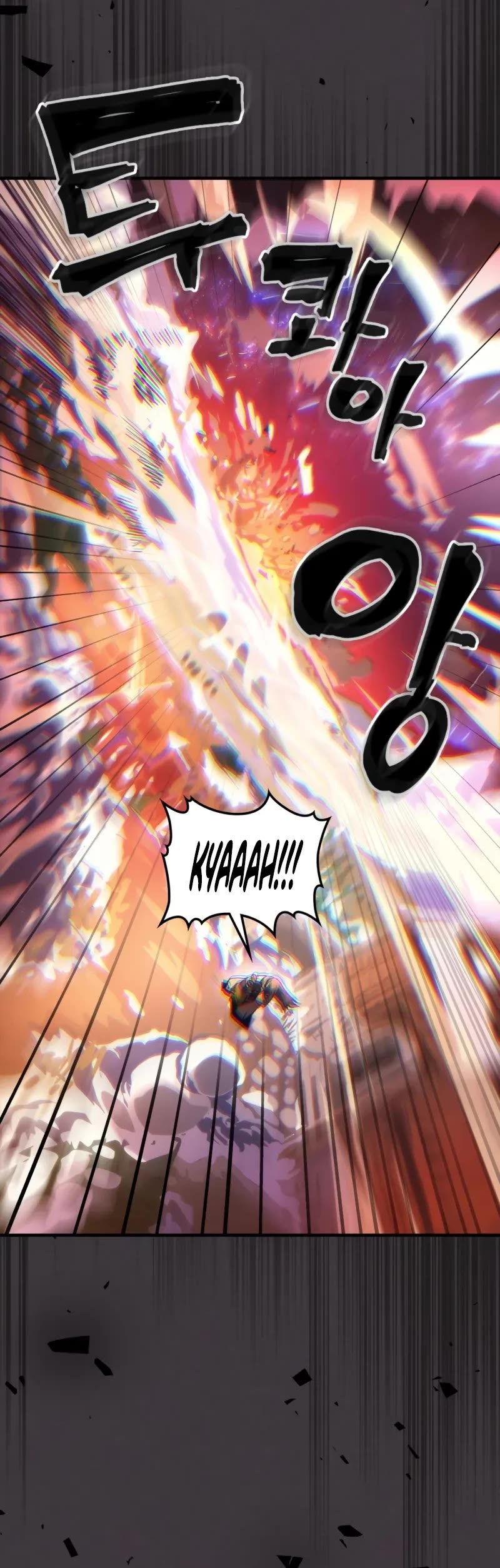 The Unbeatable Dungeon's Lazy Boss Monster chapter 87 page 25