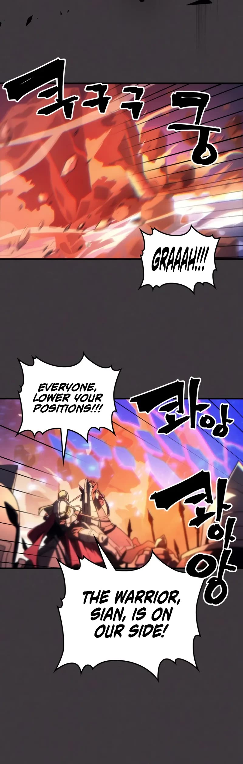 The Unbeatable Dungeon's Lazy Boss Monster chapter 87 page 26