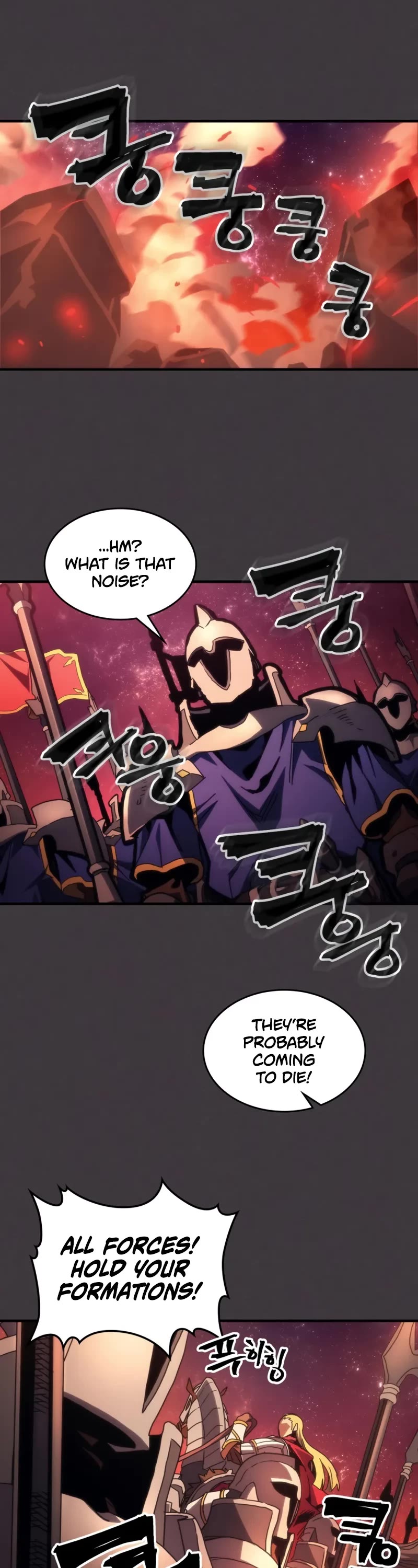 The Unbeatable Dungeon's Lazy Boss Monster chapter 87 page 30
