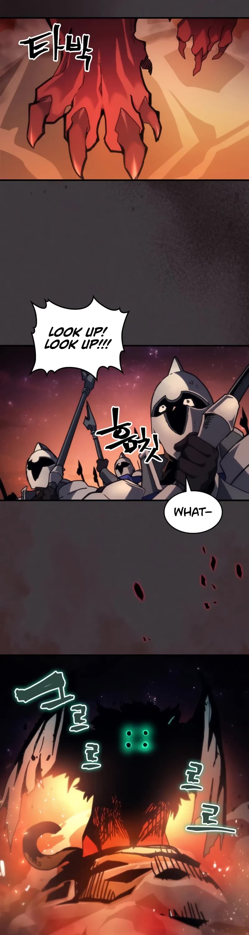 The Unbeatable Dungeon's Lazy Boss Monster chapter 87 page 32