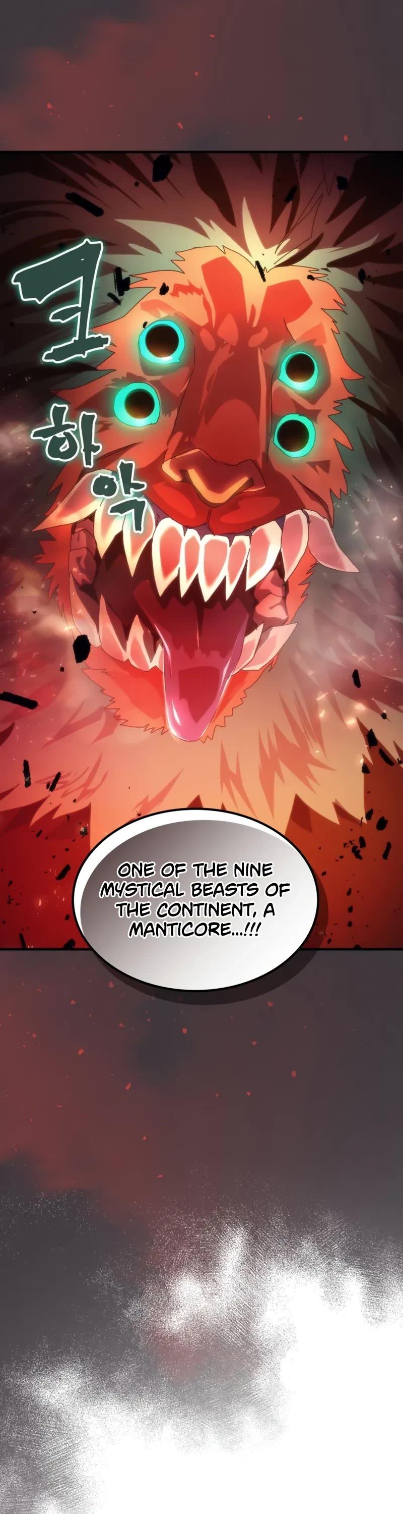 The Unbeatable Dungeon's Lazy Boss Monster chapter 87 page 34