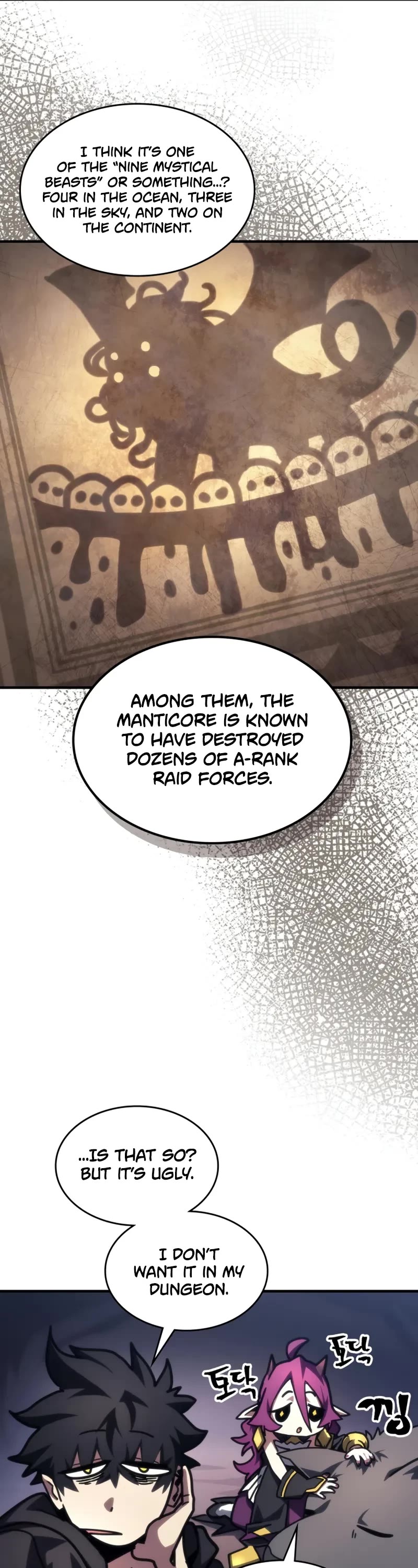 The Unbeatable Dungeon's Lazy Boss Monster chapter 87 page 37