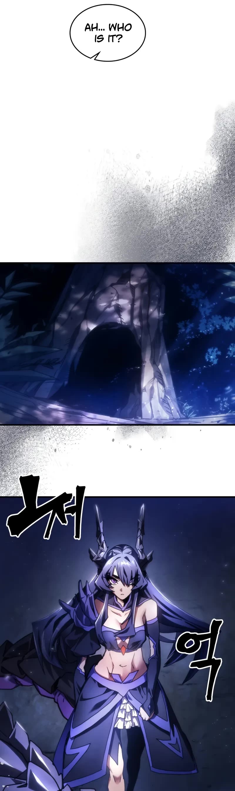 The Unbeatable Dungeon's Lazy Boss Monster chapter 87 page 39