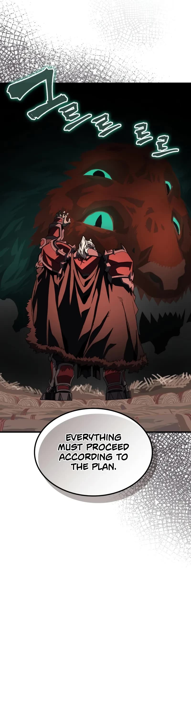 The Unbeatable Dungeon's Lazy Boss Monster chapter 87 page 7