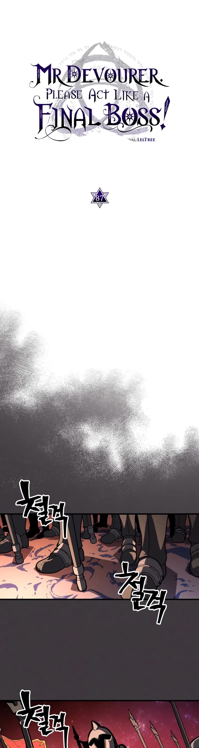 The Unbeatable Dungeon's Lazy Boss Monster chapter 87 page 8