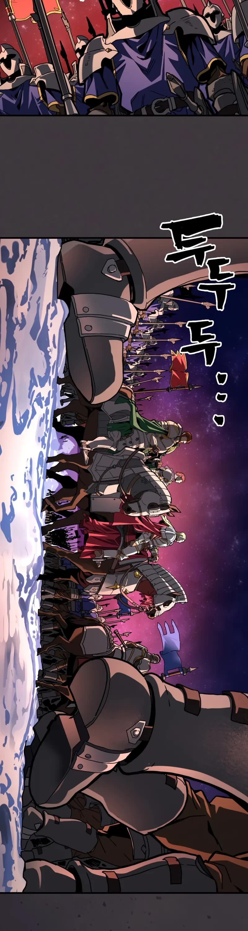 The Unbeatable Dungeon's Lazy Boss Monster chapter 87 page 9