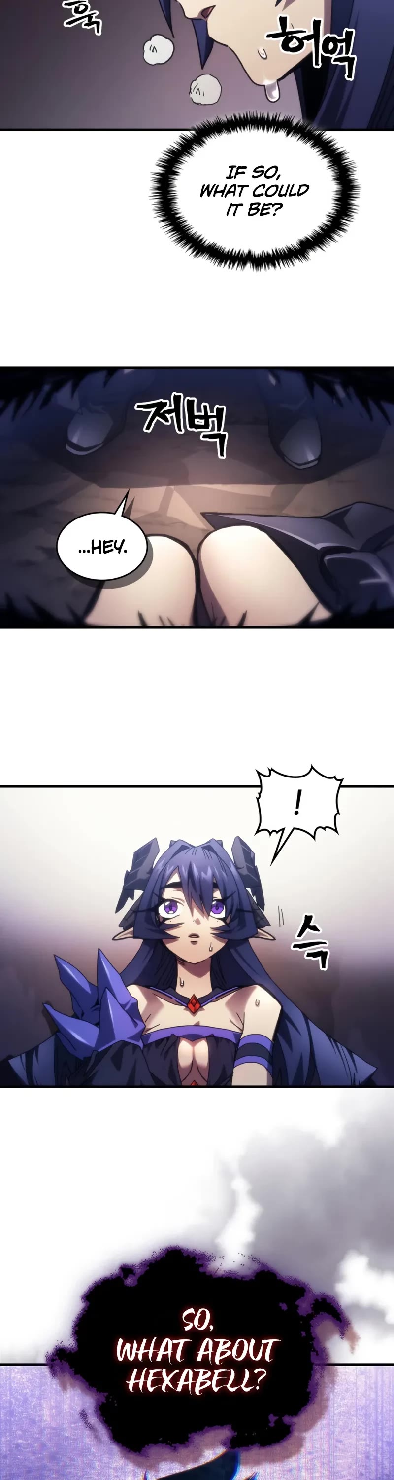 The Unbeatable Dungeon's Lazy Boss Monster chapter 88 page 14