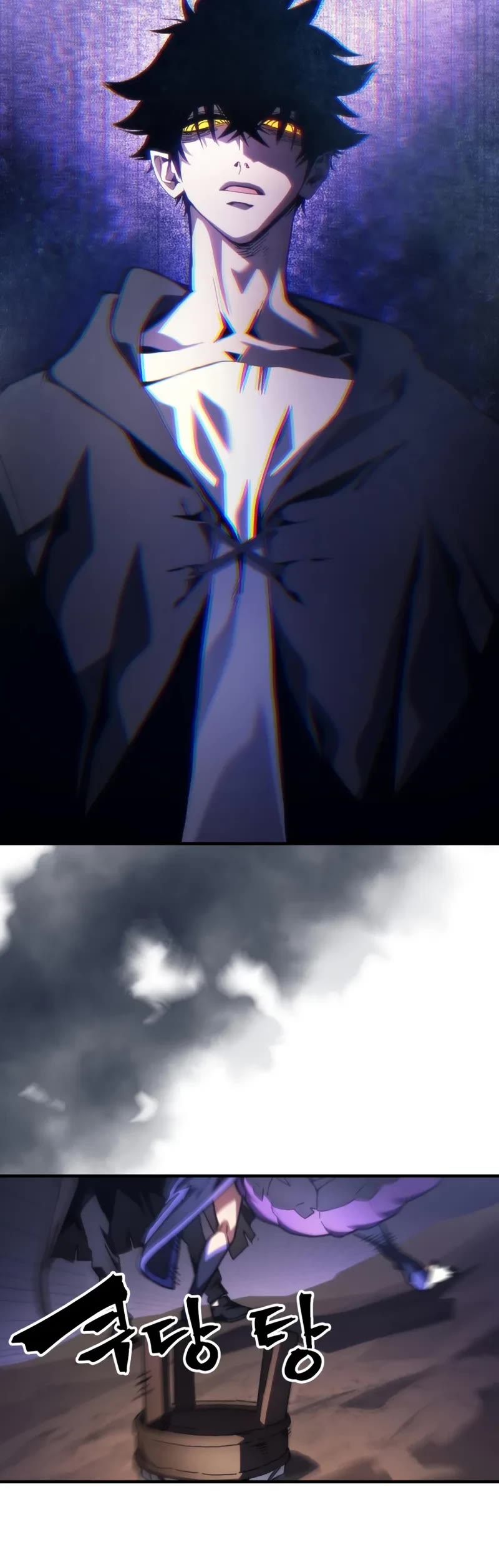 The Unbeatable Dungeon's Lazy Boss Monster chapter 88 page 15