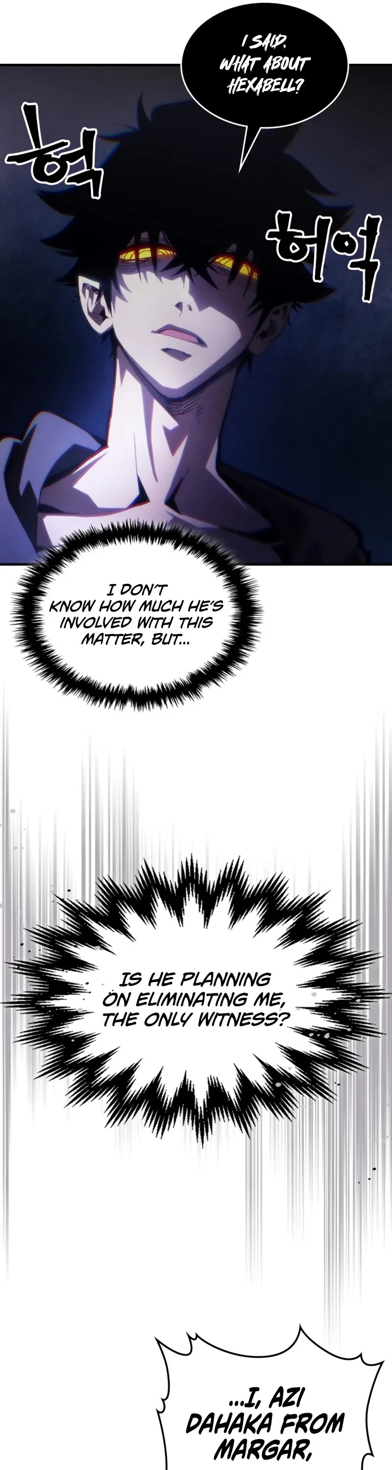 The Unbeatable Dungeon's Lazy Boss Monster chapter 88 page 17