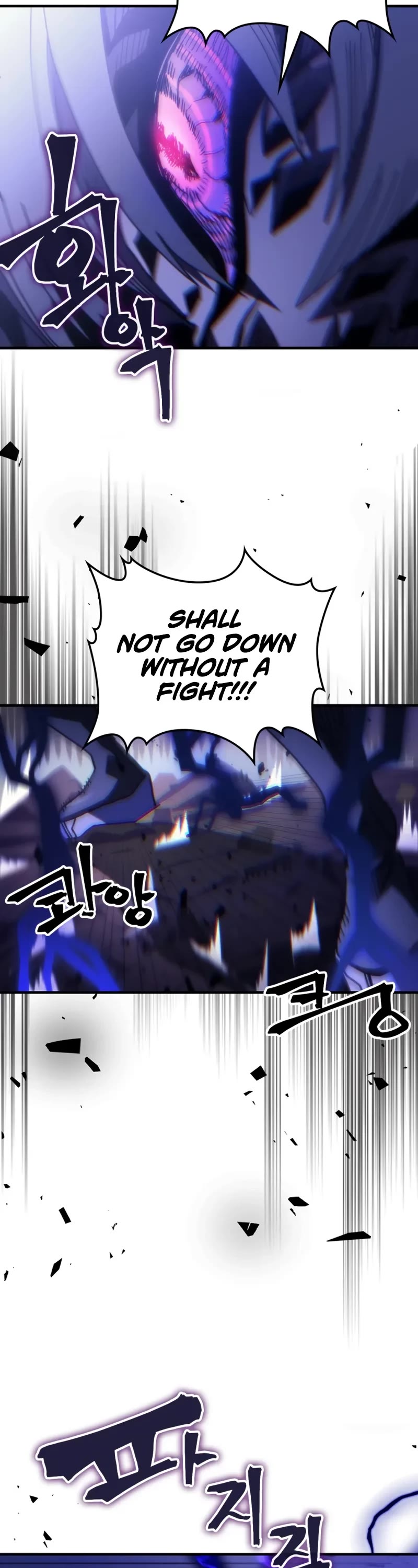 The Unbeatable Dungeon's Lazy Boss Monster chapter 88 page 18