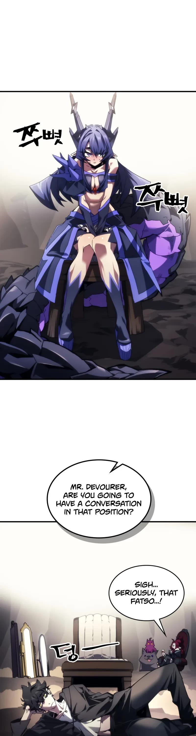 The Unbeatable Dungeon's Lazy Boss Monster chapter 88 page 2