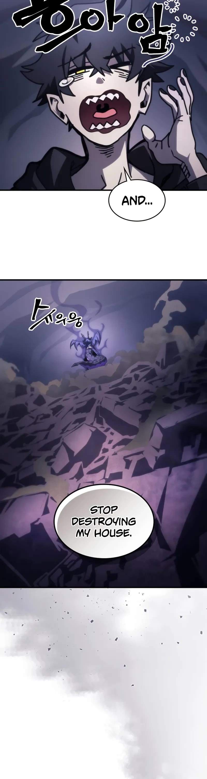 The Unbeatable Dungeon's Lazy Boss Monster chapter 88 page 29