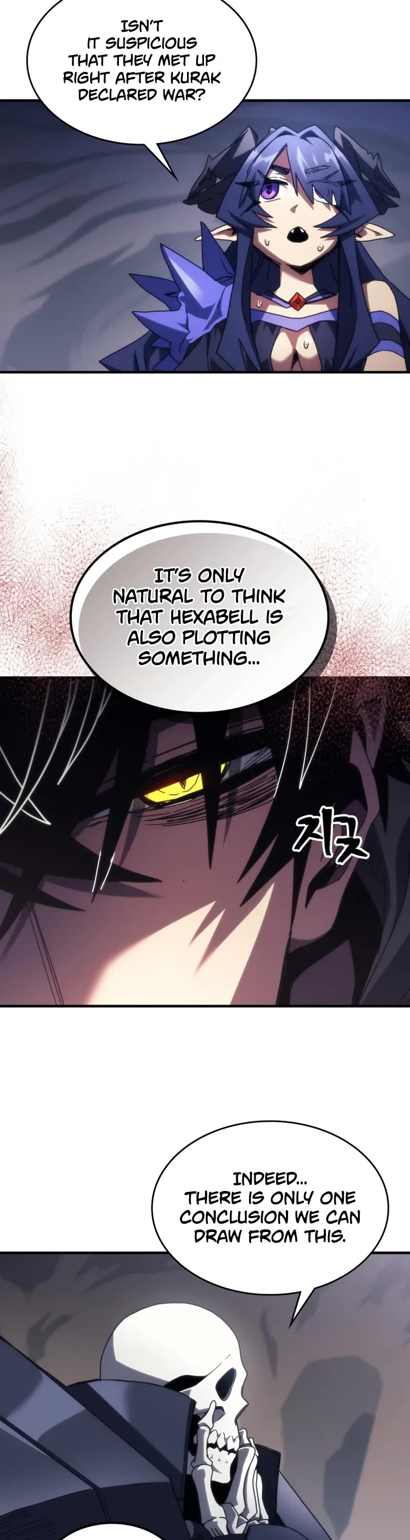 The Unbeatable Dungeon's Lazy Boss Monster chapter 88 page 9