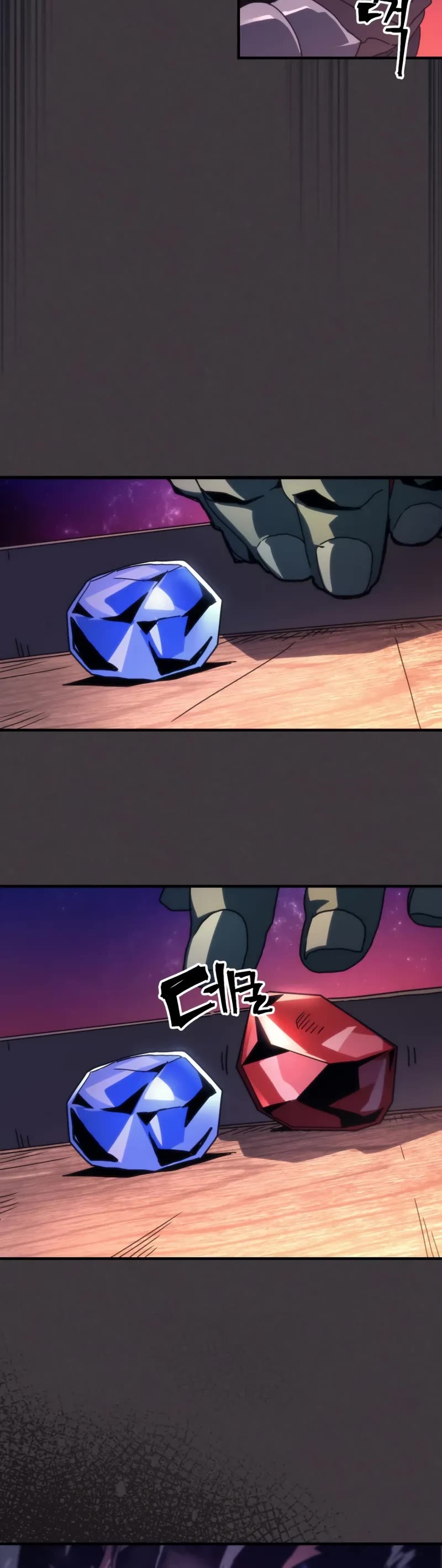 The Unbeatable Dungeon's Lazy Boss Monster chapter 89 page 11