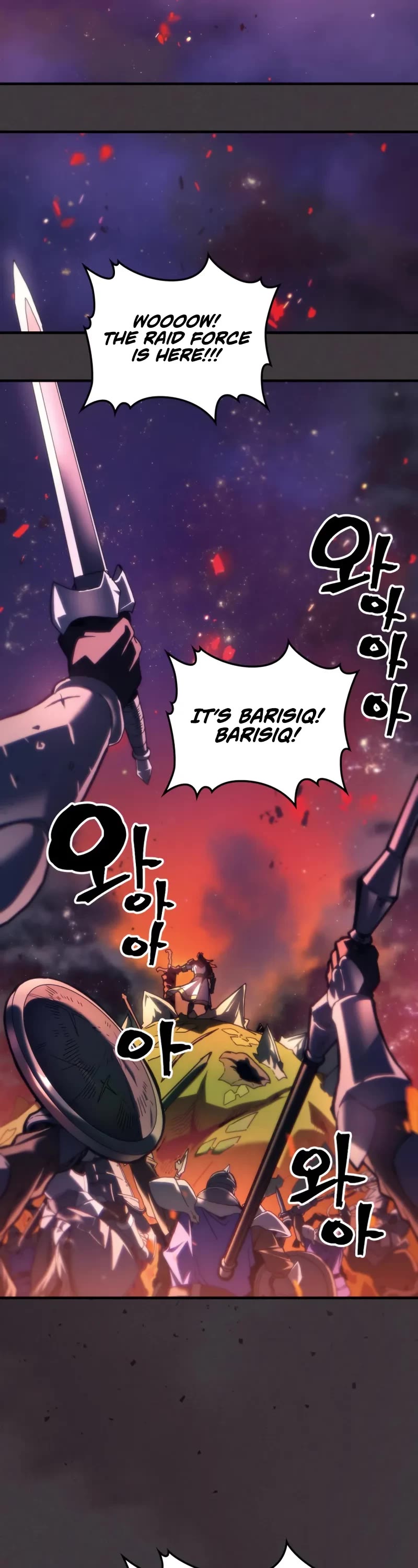 The Unbeatable Dungeon's Lazy Boss Monster chapter 89 page 13