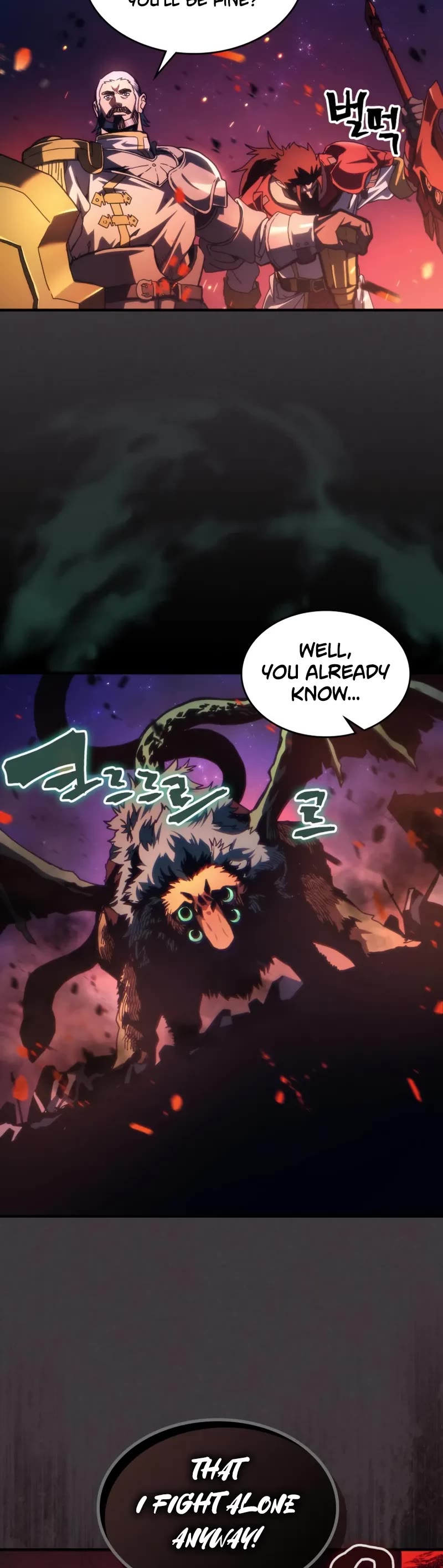 The Unbeatable Dungeon's Lazy Boss Monster chapter 89 page 15