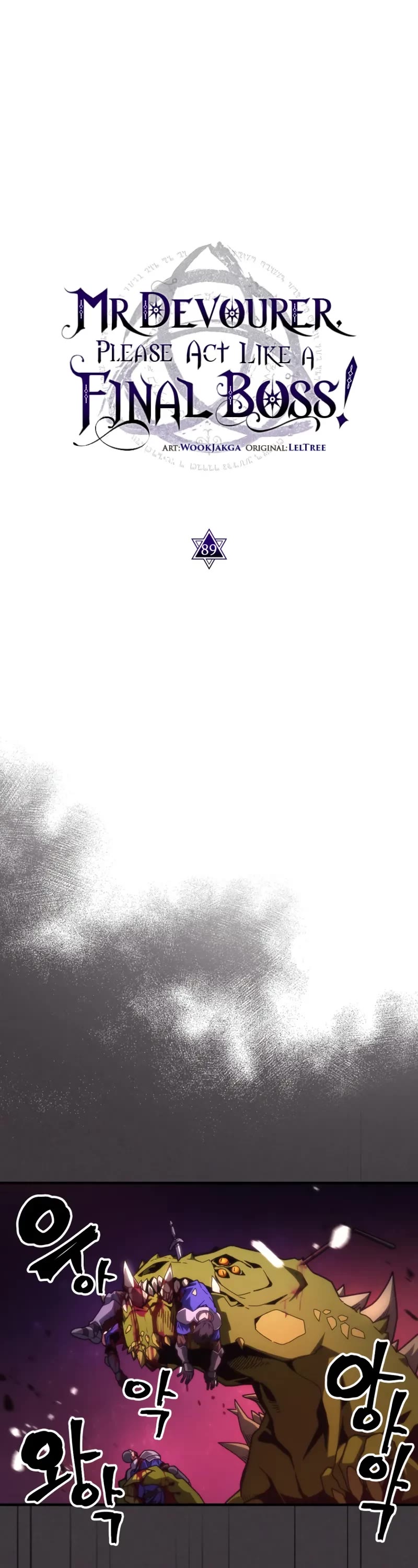 The Unbeatable Dungeon's Lazy Boss Monster chapter 89 page 2